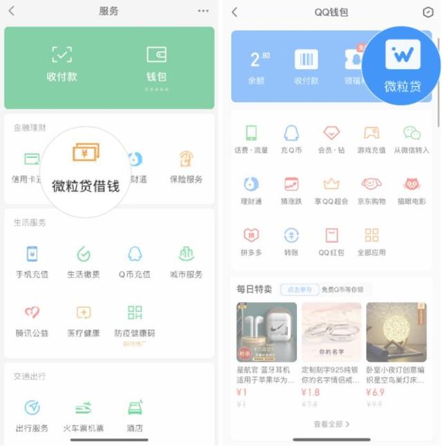 文山最新急用钱套医保卡微信联系方式方法分析(最方便真实的文山医保卡套现联系电话方法)
