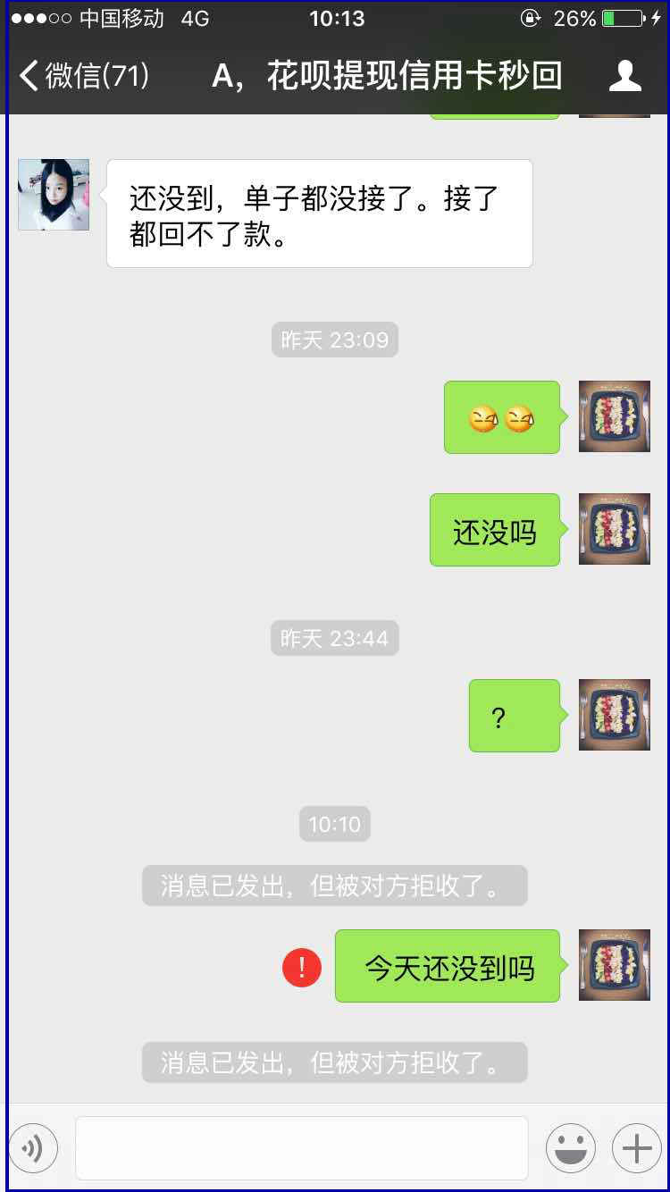 文山最新医保套现最简单方法方法分析(最方便真实的文山医保套现最简单方法有哪些方法)