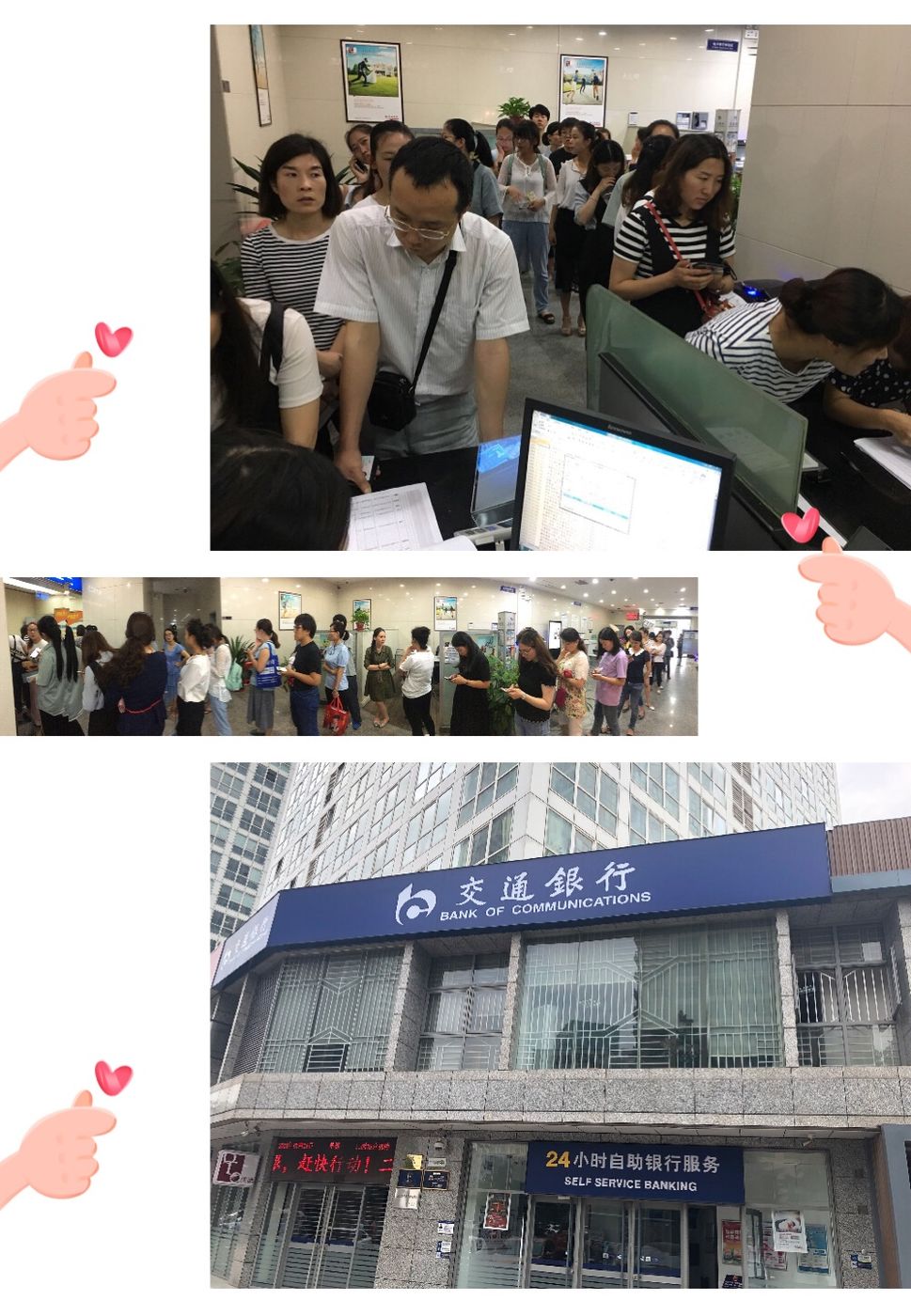 文山最新24小时套医保卡联系方式方法分析(最方便真实的文山医保换现金秒到账微信方法)