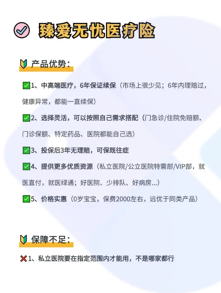 文山最新小额医保300以内提取方法分析(最方便真实的文山急用钱如何提取医保卡里的钱方法)