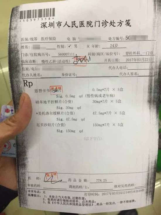 文山最新医保小额度套现联系方式方法分析(最方便真实的文山医保小额度套现联系方式池州方法)