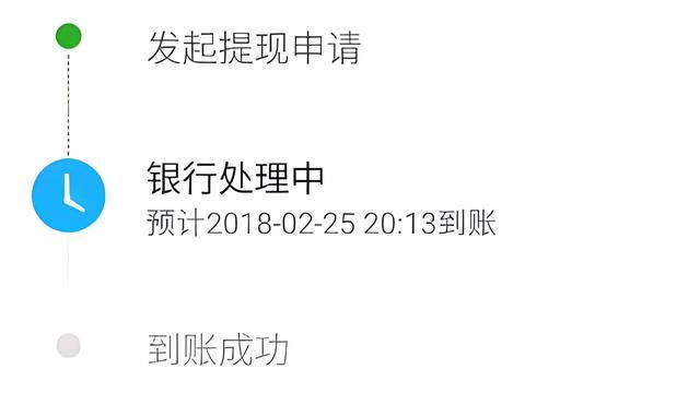 文山最新医保卡怎么在微信提现方法分析(最方便真实的文山医保卡怎么在微信提现唯欣qw413612助君取出方法)