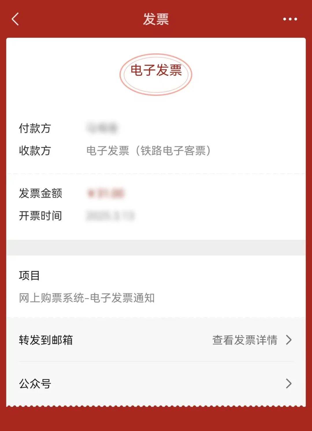文山最新医保卡怎么添加微信卡包方法分析(最方便真实的文山医保卡怎么添加微信卡包里方法)