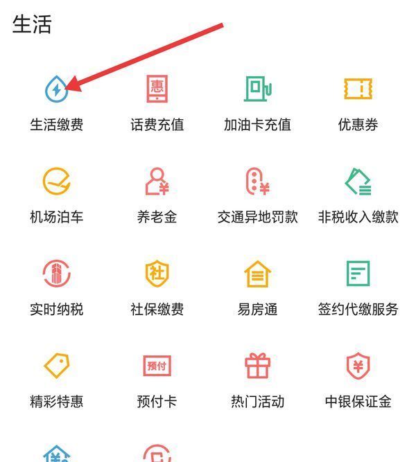 文山最新医保卡怎么添加微信卡包方法分析(最方便真实的文山医保卡怎么添加微信卡包里方法)