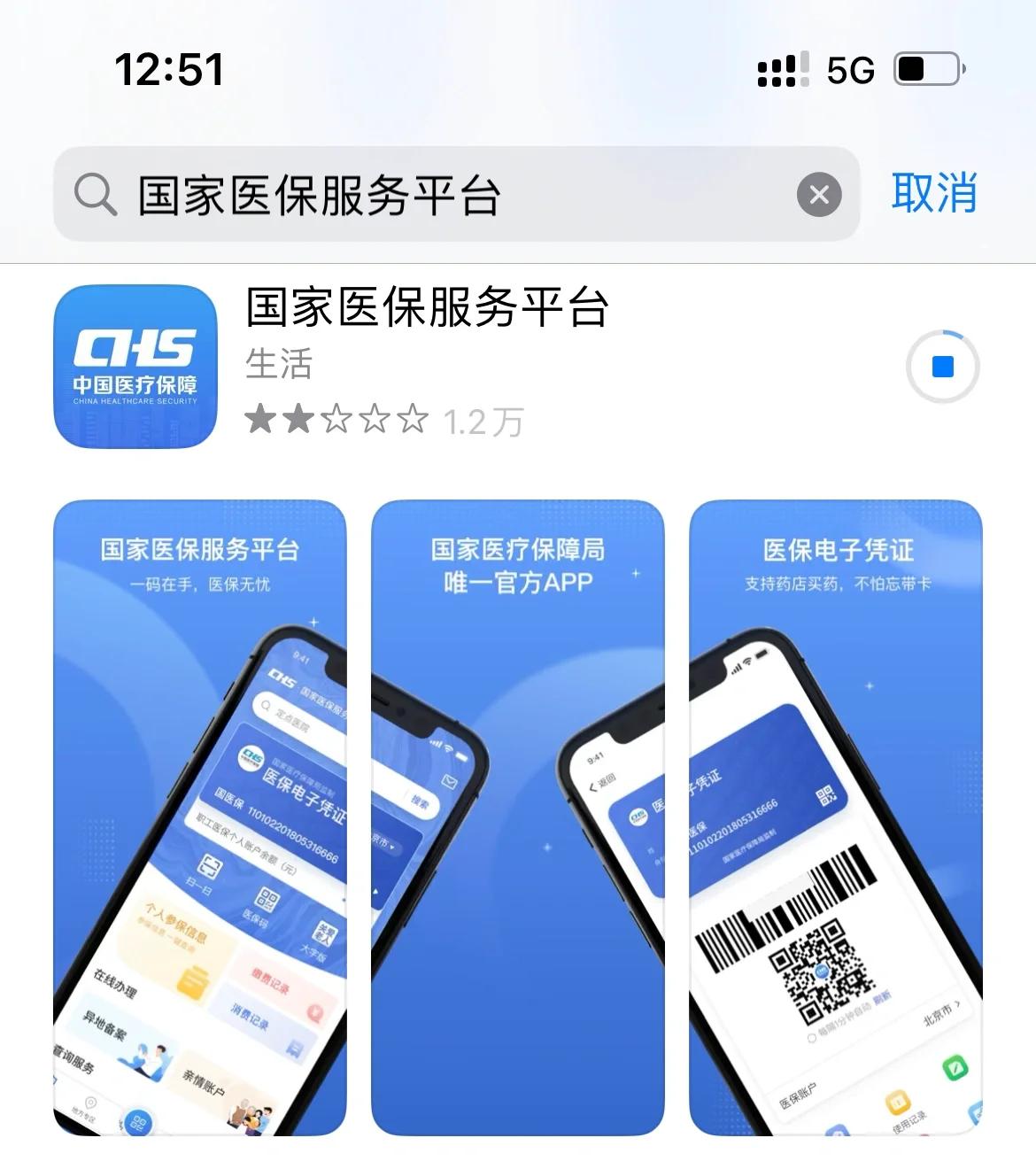 文山最新医保卡怎么绑定微信提现方法分析(最方便真实的文山医保卡绑定微信提现可以取现金吗?方法)