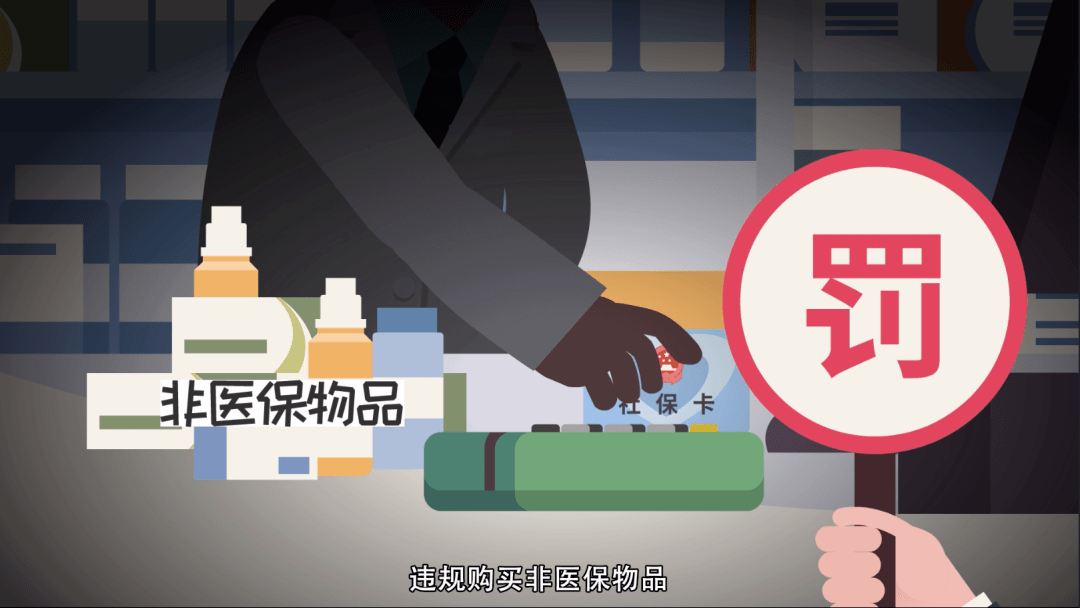 文山最新医保套现怎么套啊微信方法分析(最方便真实的文山医保套现怎么套啊微信转账方法)