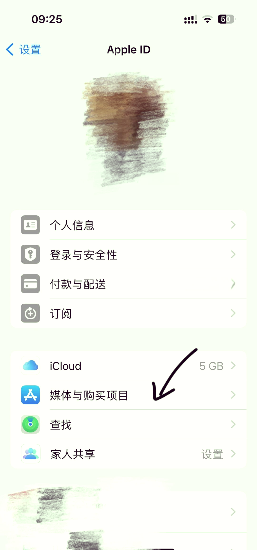 文山最新怎么在手机上取消自动续费会员方法分析(最方便真实的文山手机上如何取消自动续费会员方法)