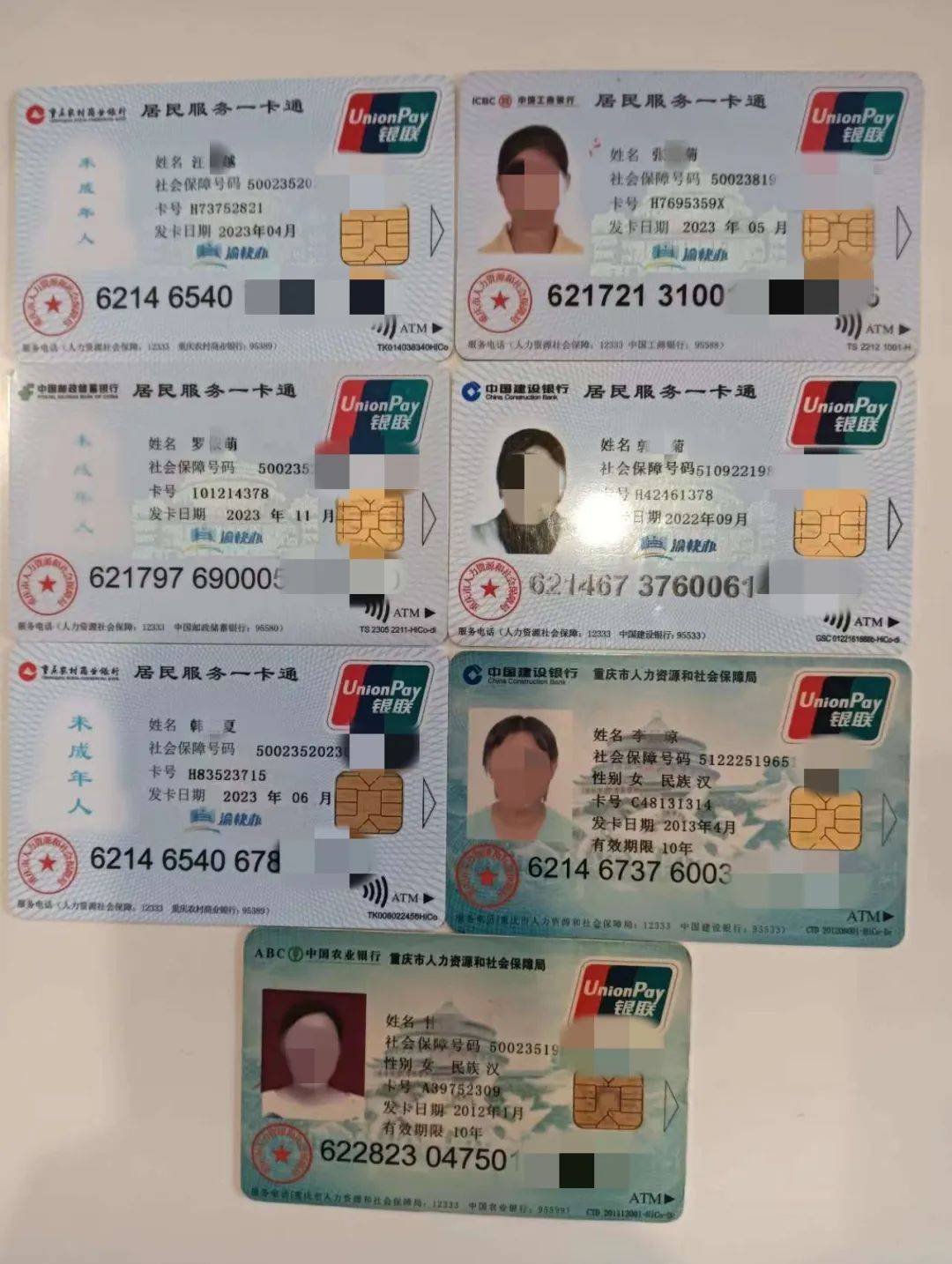 文山最新急用钱套医保卡方法分析(最方便真实的文山我医保套现了6000元怎么办方法)