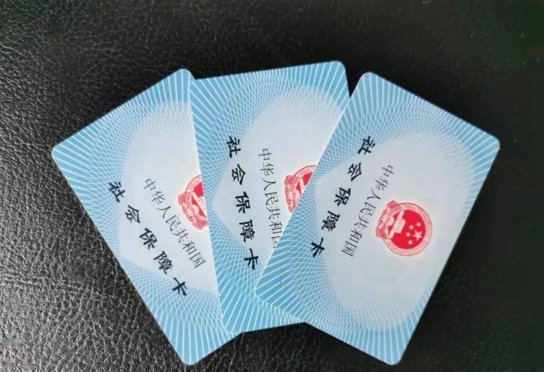 文山最新新疆医保套现24小时微信方法分析(最方便真实的文山新疆医保套现24小时微信支付方法)