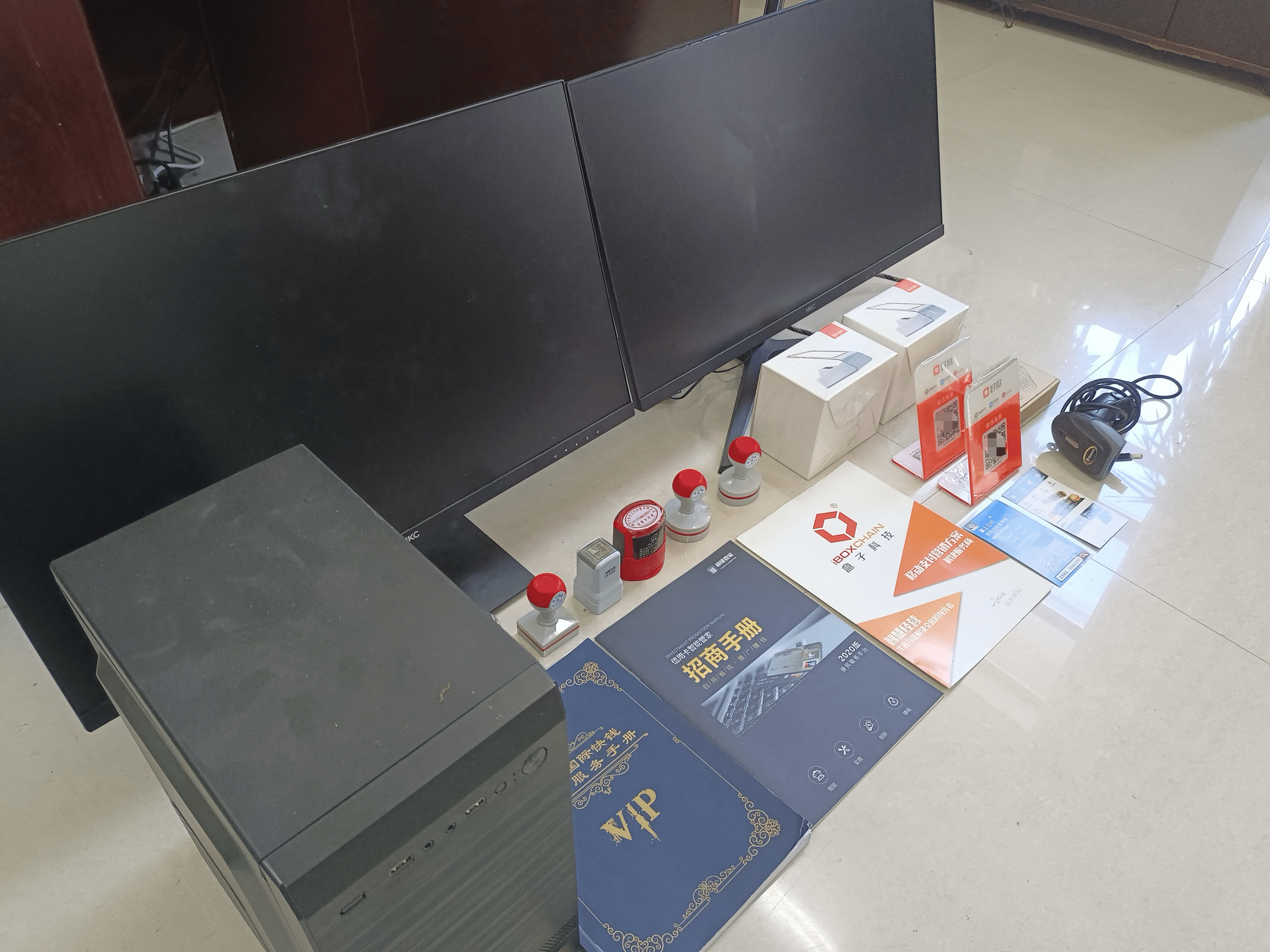 文山最新医保套现的app方法分析(最方便真实的文山医保套现的中介需要付刑事责任吗方法)